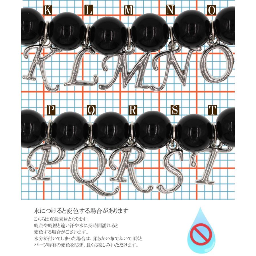 Lucky365 1個売り 選べる アルファベット ABCDEFGHIJKLMNOPQRST