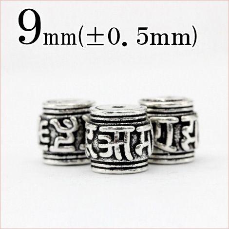 Lucky365 1個売り アクセサリーパーツ ハンドメイド 銀製品925 筒型