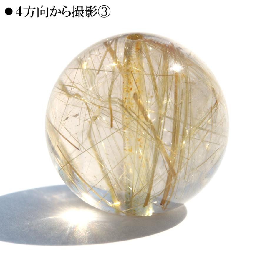 Lucky365 大玉1点もの 4A級 タイチンゴールドルチルクォーツ 15mm 