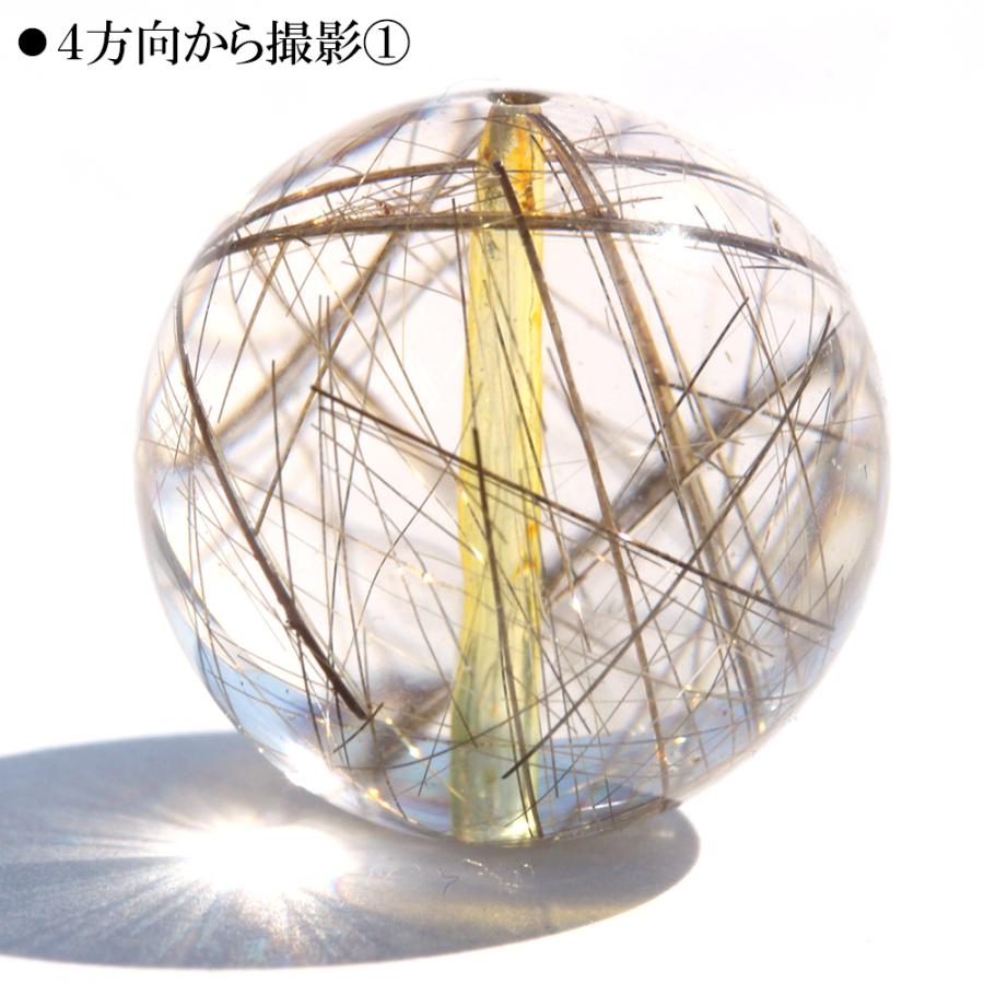 Lucky365 大玉1点もの 3A級 シルバールチルクォーツ 17mm 写真現品 