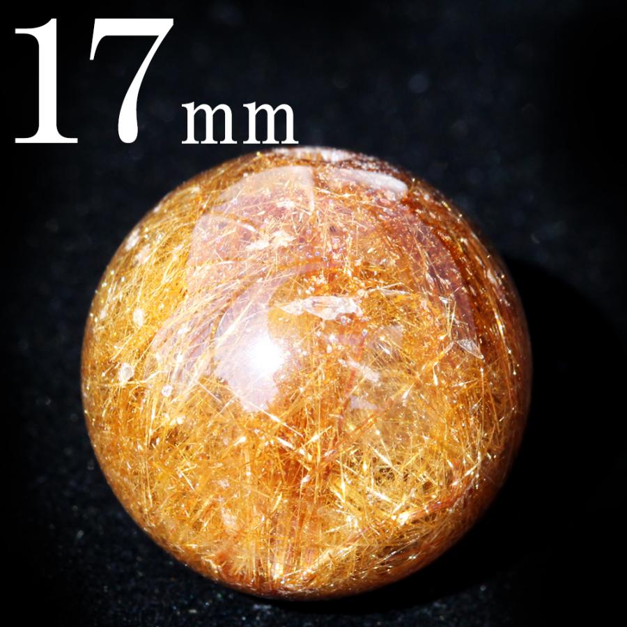 Lucky365 大玉1点ものビーズ 4A級 レッドゴールドルチル 17mm Lucky365 大玉1点ものビーズ 4A級 レッドゴールドルチル 17mm