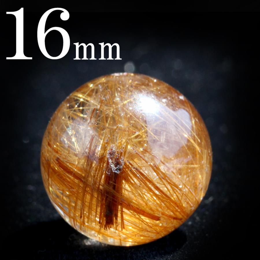 Lucky365 大玉1点ものビーズ 3A級 レッドゴールドルチル 16mm 写真 