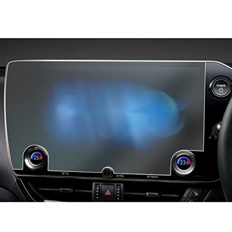 SALE/99%OFF】 強化ガラス 新型 トヨタ スープラ A90 専用 カーナビ 保護フィルム 8.8インチ 超音波研磨技術 9H キズ防止 貼付簡単 カスタムパーツ ruiya 強化ガラス 新型 トヨタ スープラ A90 専用 カーナビ 保護フィルム 8.8インチ 9H キズ防止 貼付簡単 カスタムパーツ