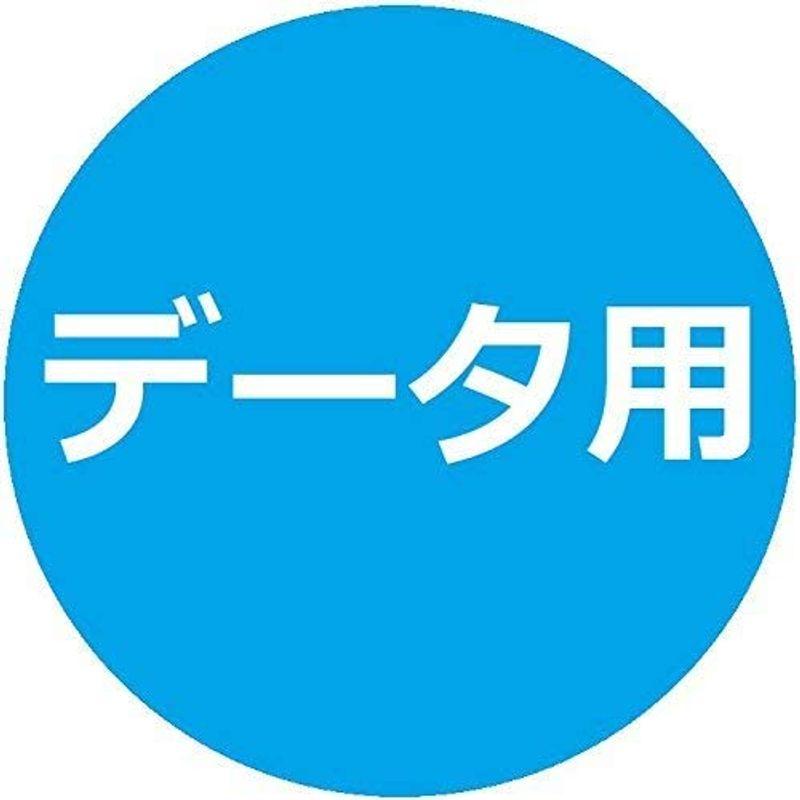 新色 OfficeSAVE 1回記録用 DVD R DL 8.5GB 50枚 ホワイトプリンタブル 片面2層 2.4-8倍速 OSDTR85HP5 fc-chouwa.net 新色 OfficeSAVE 1回記録用 DVD R DL 8.5GB 50枚 ホワイトプリンタブル 片面2層 2.4-8倍速 OSDTR85HP5 fc-chouwa.net