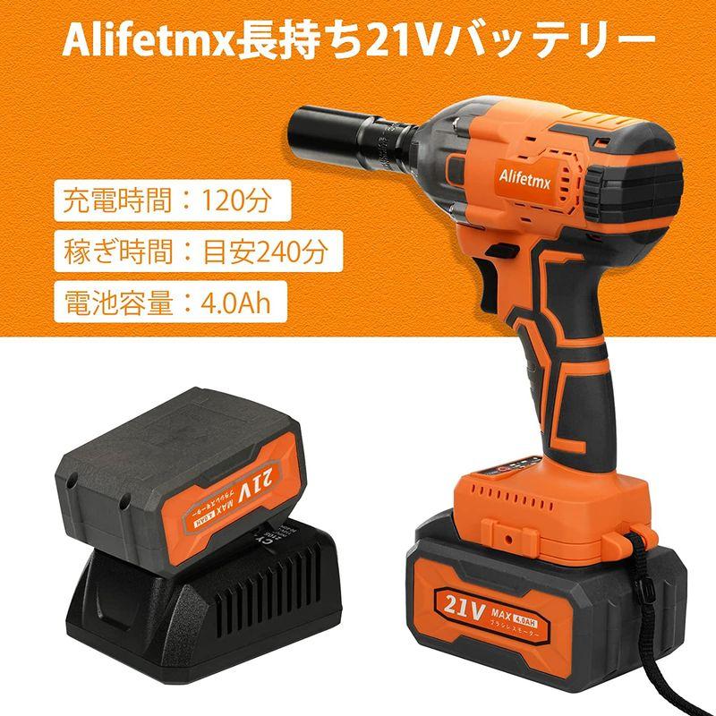 Alifetmx インパクトレンチ 電動インパクトレンチ 4.0Ahバッテリー2個