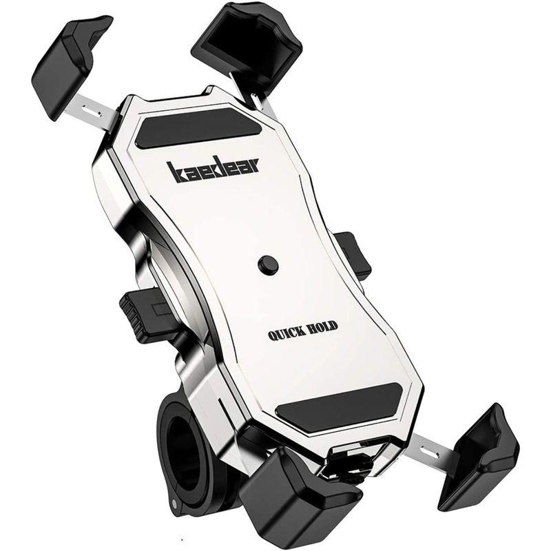 Kaedear(カエディア) バイク スマホ ホルダー バイク用 クイックホールド 携帯ホルダー スマホ 振動吸収 マウント 対応 スマート
