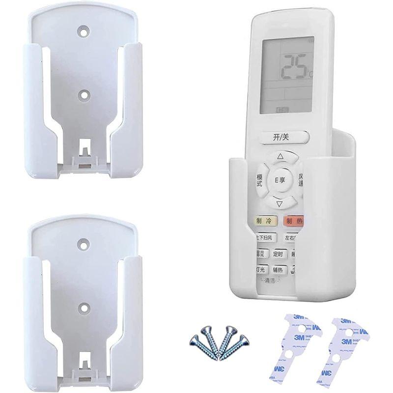 ☆決算特価商品☆ Doyime 壁掛け リモコンホルダー リモコンラック 便利 充電できる 携帯 (2個入り) 壁掛け収納ボック リモコンスタンド 小物収納 収納ケース VANCORE リモコンラック 壁掛け リモコンホルダー 収納 リモコンスタンド 穴開け不要 リモコン収納 壁掛け 携帯 ホルダー 充電でき