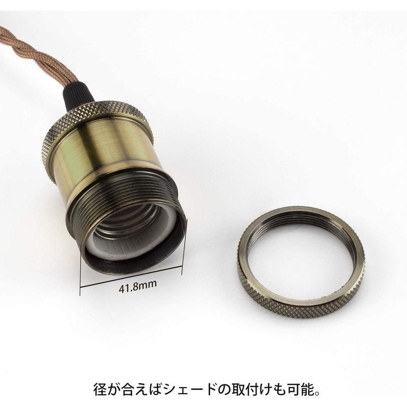 DiCUNO 1灯用ペンダントソケット 裸電球 E26口金 引掛シーリング用 シャンパンゴールド 電球ソケット 天井照明 吊り下げ コード付 照明部品、パーツ MONSTER モンスター 強化マフラーゴム 汎用 70 4個セット 品番: 2495400000M