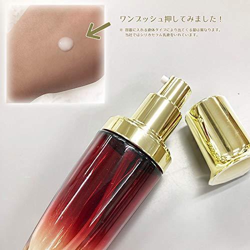 豪華 50本セット ポンプボトル 化粧品 ガラス容器 手作り コスメ 小分け 詰め替え容器 おしゃれ プレゼント 粗品 旅 公式 Www Jolimmo Ch