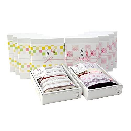特価 粗品 挨拶用 プチギフト ギフト 今治 引っ越しご挨拶タオル10個セット かわいい ご 転居 新生活 のし付き タオル Dynamic Adsl 62 10 27 66 Clienti Tiscali It