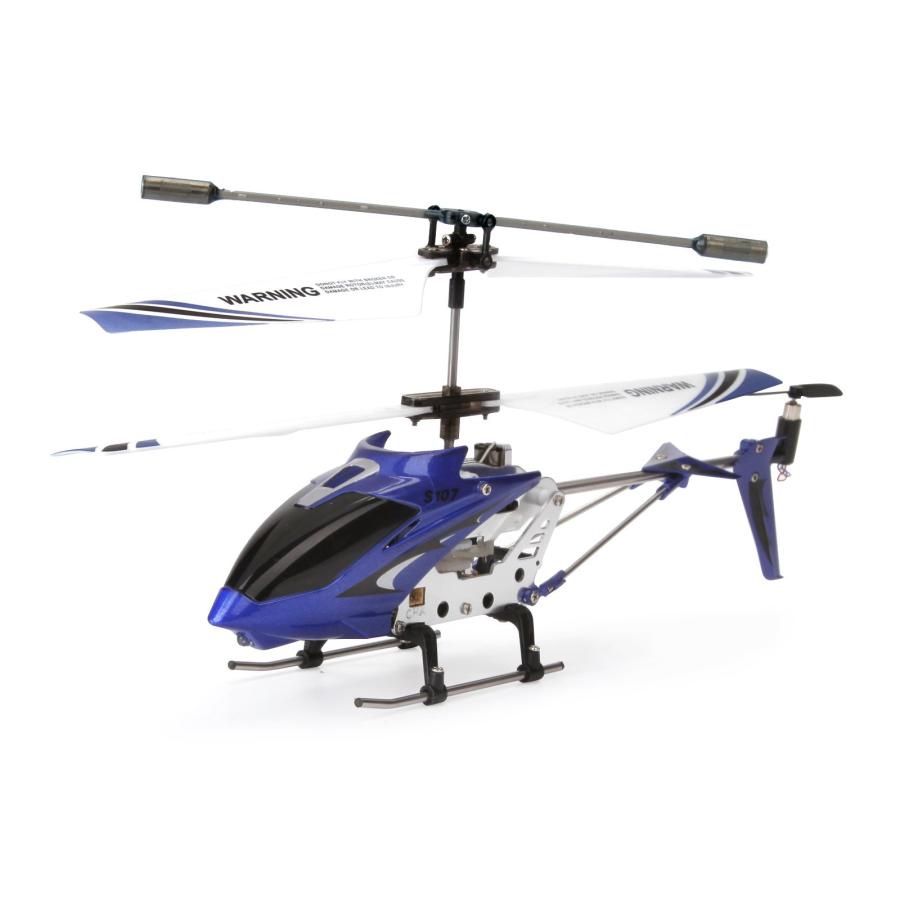 Syma S107/S107G R/C Helicopter [輸入品] SYMA S107G 3 Channel RC Heli 並行輸入品｜lucky39｜03