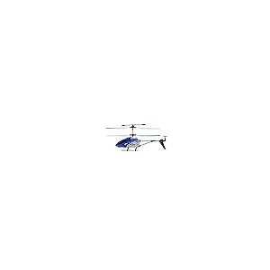 Syma S107/S107G R/C Helicopter [輸入品] SYMA S107G 3 Channel RC Heli 並行輸入品｜lucky39｜08