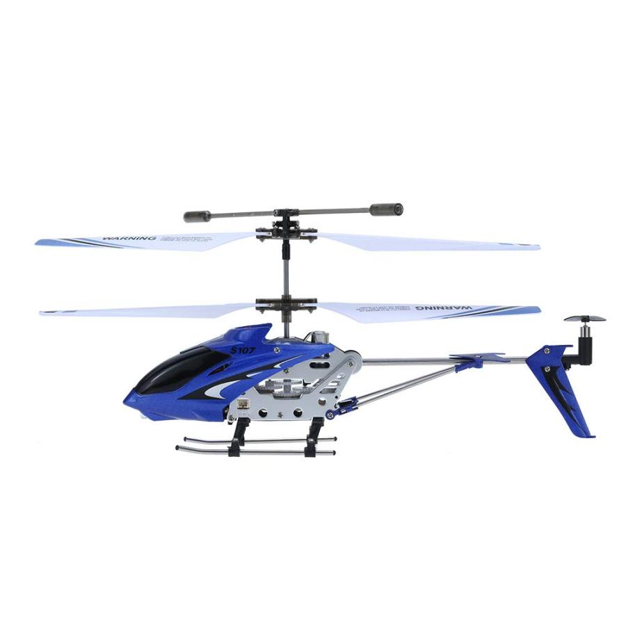 Syma S107/S107G R/C Helicopter [輸入品] SYMA S107G 3 Channel RC Heli 並行輸入品｜lucky39｜09