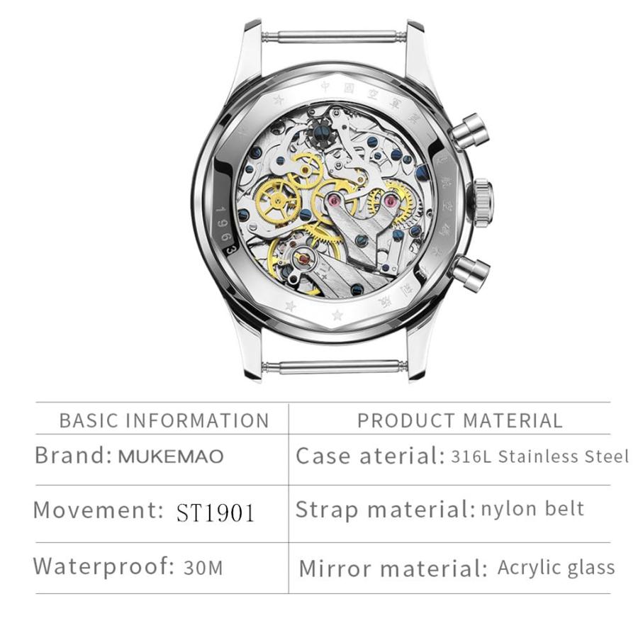 MUKEMAO メンズ Seagull 1963 クロノグラフ 機械式腕時計 ST1901 手巻きムーブメント 38mm 40mm 並行輸入品｜lucky39｜04