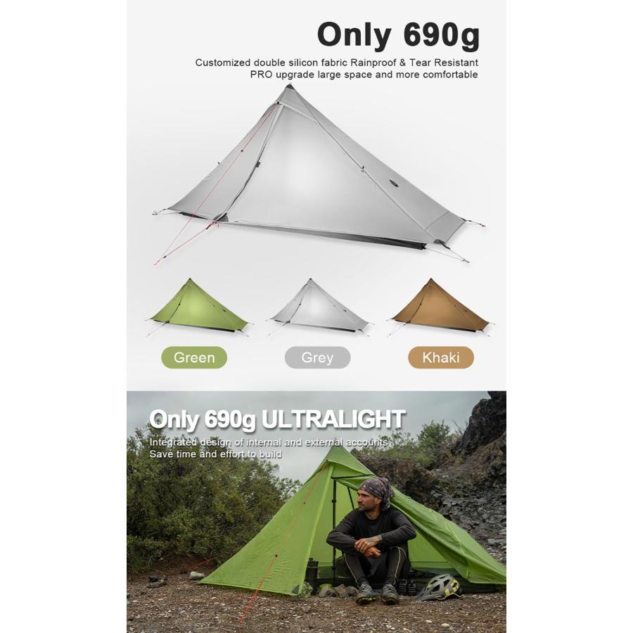 3F UL GEAR Lanshan 1 3シーズン カーキ色 未使用品 3F UL GEAR Lanshan 1 3シーズン カーキ色 未使用品 3F UL Gear