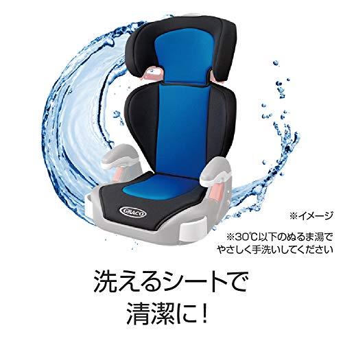 GRACO　(グレコ)　ジュニアシート　カップホルダー付　シートベルト固定　カラーズ　3歳頃~11歳頃まで　ロングユース　ジュニアプラス　背もたれ取り