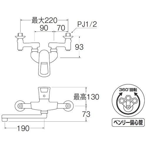 SANEI　キッチン用　シングル混合栓　寒冷地用　K1712K-3U-13　簡単取り付けタイプ　パイプの長さ:190mm