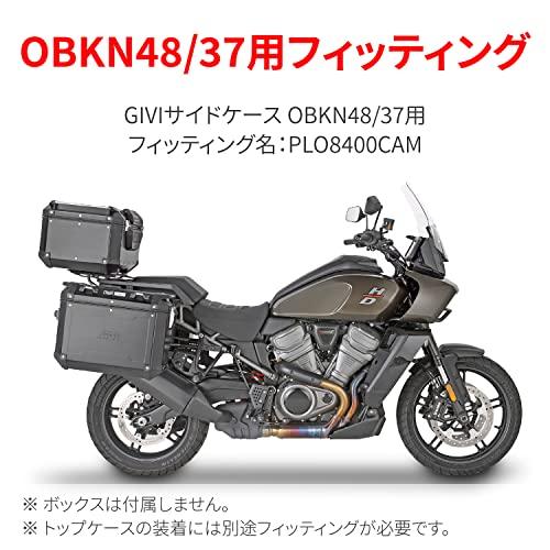 GIVI(ジビ) バイク用 サイドケース フィッティング OBKN48/37専用 Pan