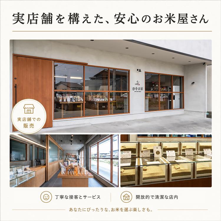 ヒノヒカリ ひのひかり 福岡県産ヒノヒカリ 20kg 令和7年産 単一原料米