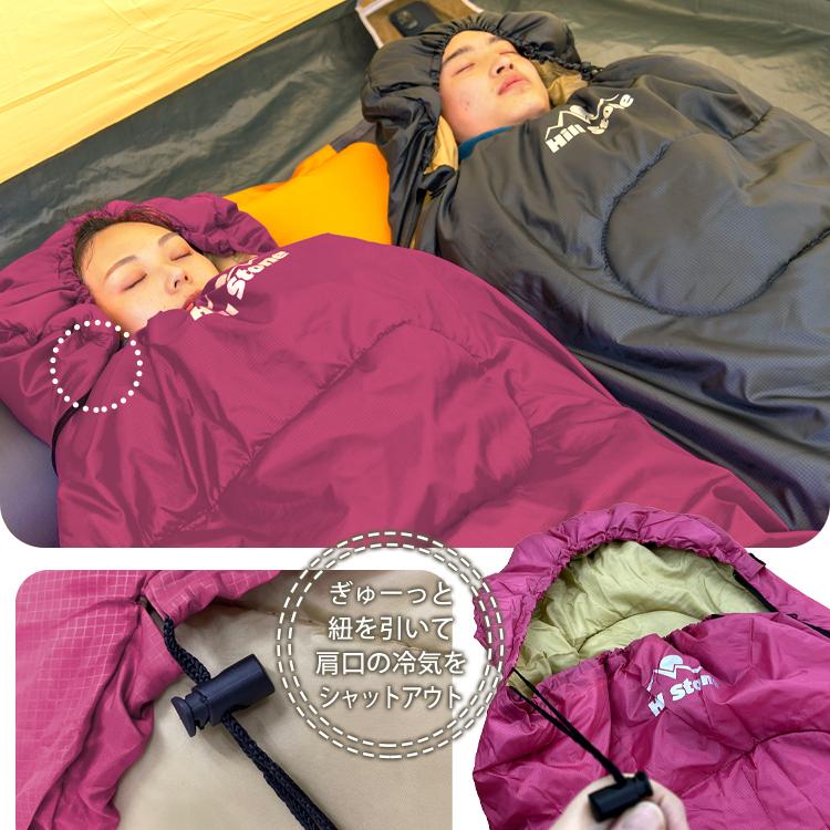 封筒型寝袋 寝袋 シュラフ 冬用 封筒型 1 95kg コンパクト 掛け布団 連結可能 キャンプ 車中泊 防災 避難 災害 収納袋付 洗える コンパクト Ad010 Ad010 Lucky9 通販 Yahoo ショッピング
