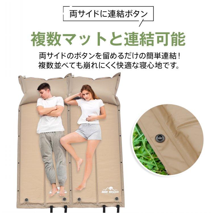 キャンピングマット エアーマット エアーベッド 2.5cm インフレーター