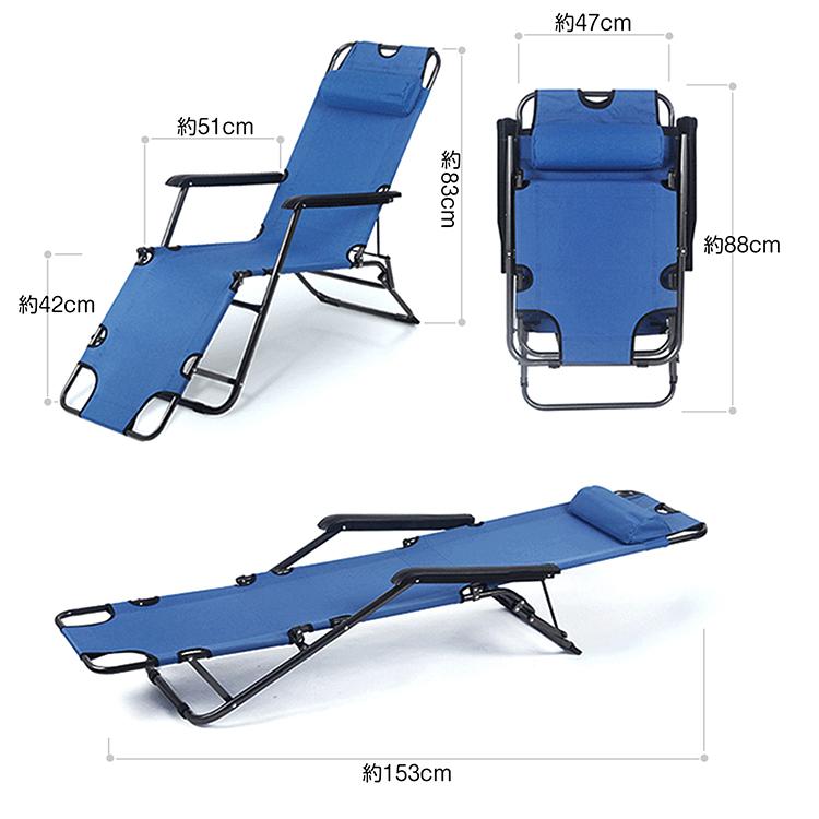 アウトドア チェア リクライニングチェア ベランダ キャンプ 庭 簡易