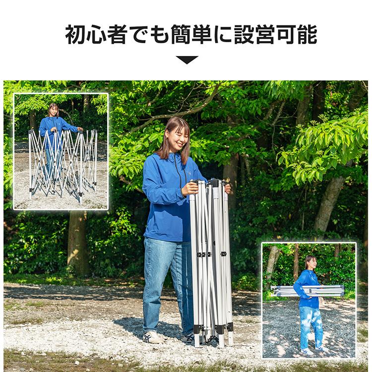 テント タープテント 3m ワンタッチタープテント 日よけテント ワンタッチ タープ テント 3m×3m 日除け キャンプテント アウトドア レジャー 運動会 ad022の画像