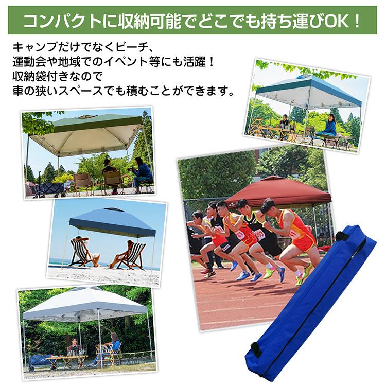 Hill Stone テント メッシュタープテント セット 大型テント Hill Stone テント メッシュタープテント セット 大型テント