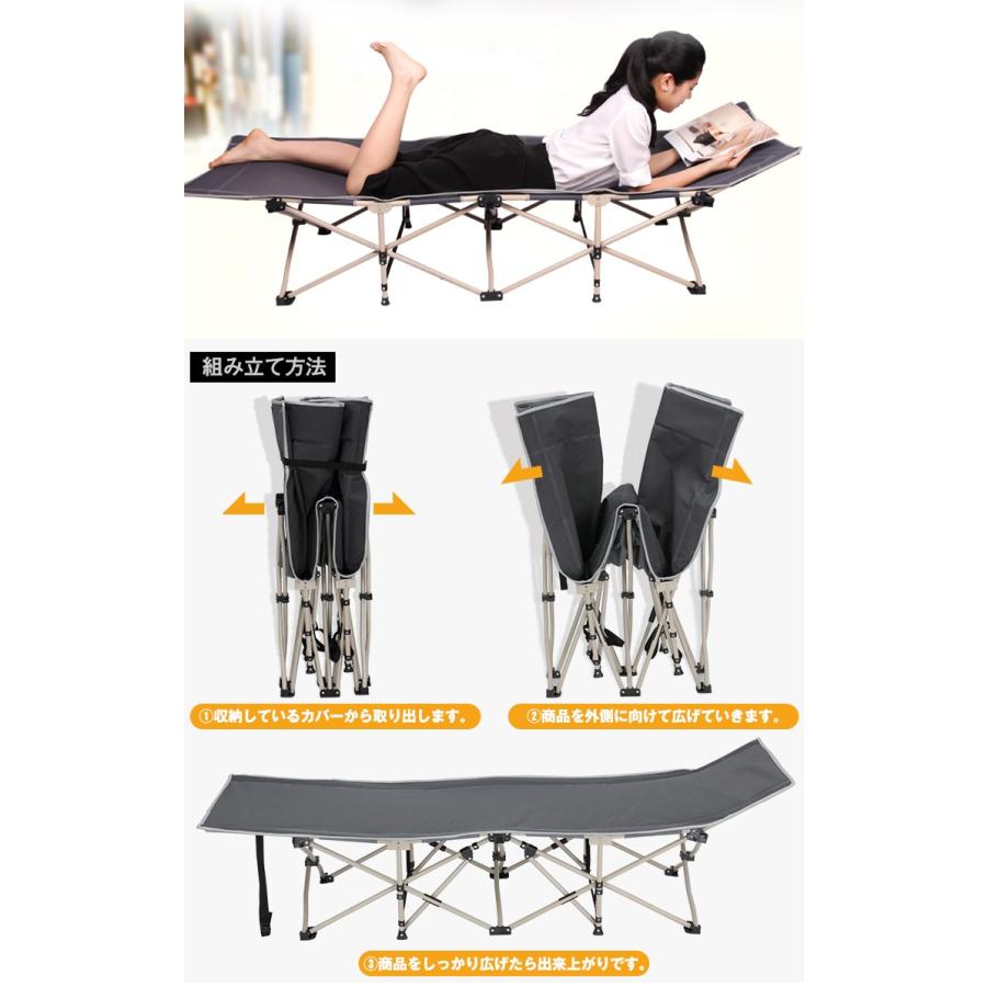 折りたたみコット Amazon | アウトドア キャンプコット 折り畳みベット軽量簡易高