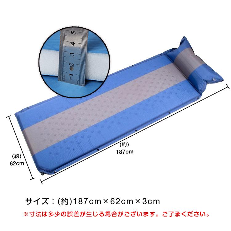 キャンピングマット インフレータブル キャンプ用 エアマット エアーマットレス レジャー 3cm アウトドア Ad068 Ad068 Lucky9 通販 Yahoo ショッピング