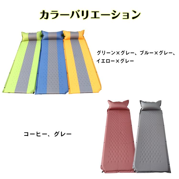 キャンピングマット インフレータブル キャンプ用 エアマット エアーマットレス レジャー 3cm アウトドア Ad068 Ad068 Lucky9 通販 Yahoo ショッピング