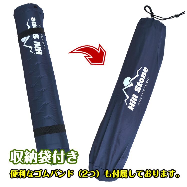 キャンピングマット インフレータブル キャンプ用 エアマット エアーマットレス レジャー 3cm アウトドア Ad068 Ad068 Lucky9 通販 Yahoo ショッピング