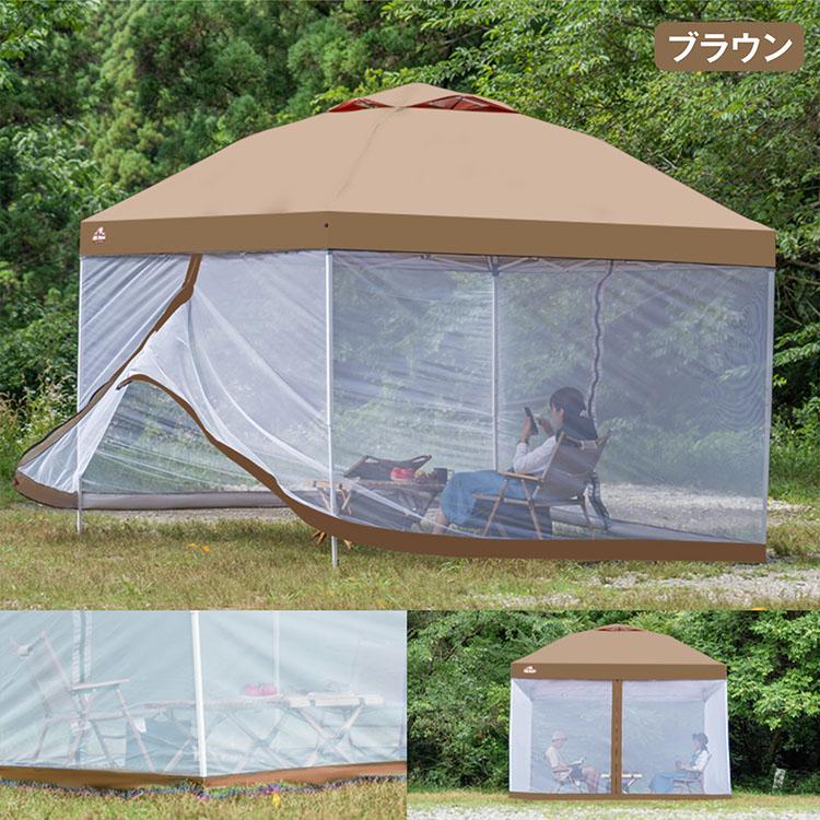 Hill Stone スクリーンテント タープテント用 メッシュ Hill Stone スクリーンテント タープテント用 メッシュ