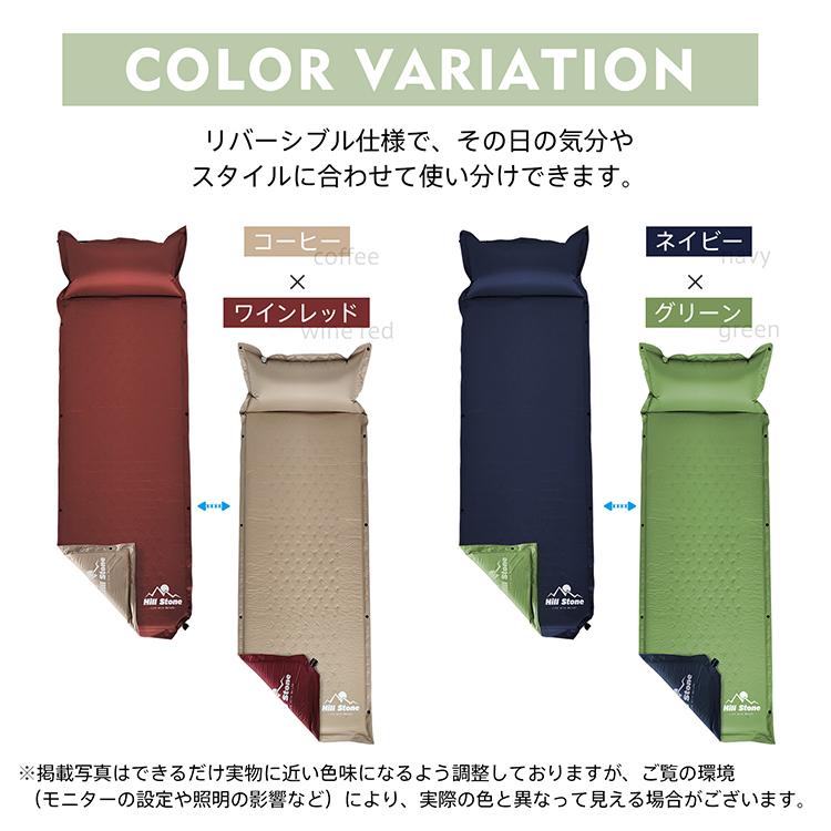 エアマット テントマット 連結可 インフレータブル キャンピングマット