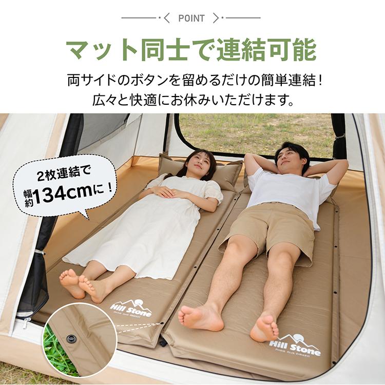 エアーマット 枕付き 軽量 連結可能 3個セット 195×70cm 厚み10cm 楽天市場】3人用 コンパクト キャンプマット エアーマット 連結可能 枕