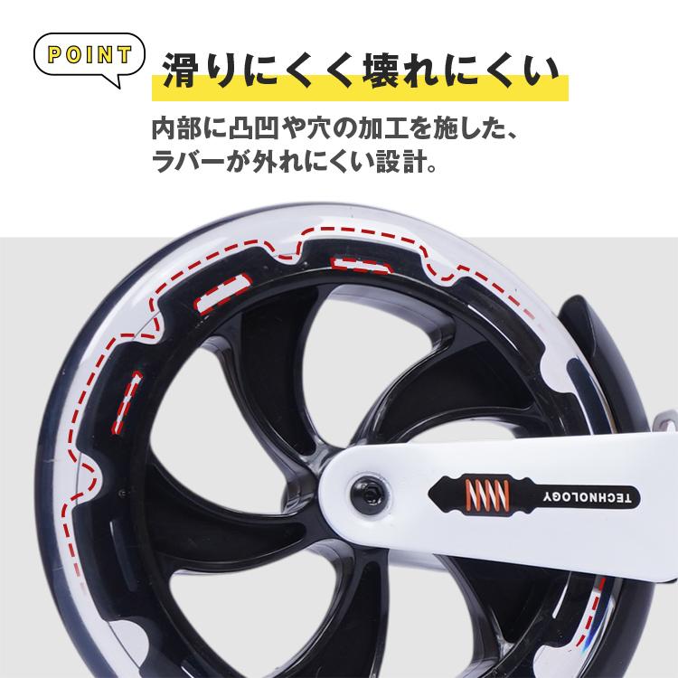 キックボード 折りたたみ 大人用 子供 スクーター スケーター キック