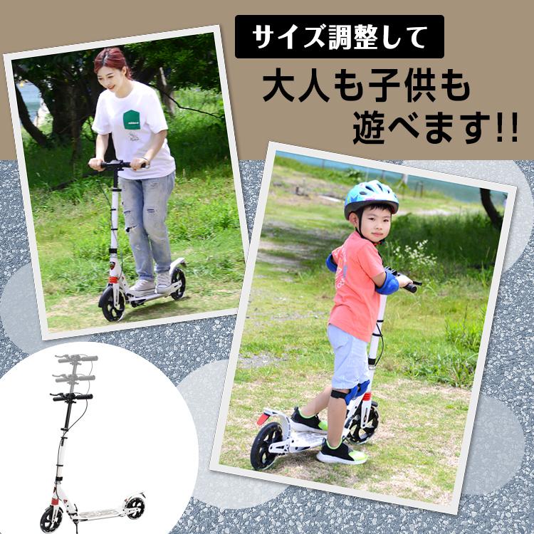 キックボード 折りたたみ 大人用 子供 スクーター スケーター キックボード 折りたたみ 大人用 子供 スクーター スケーター