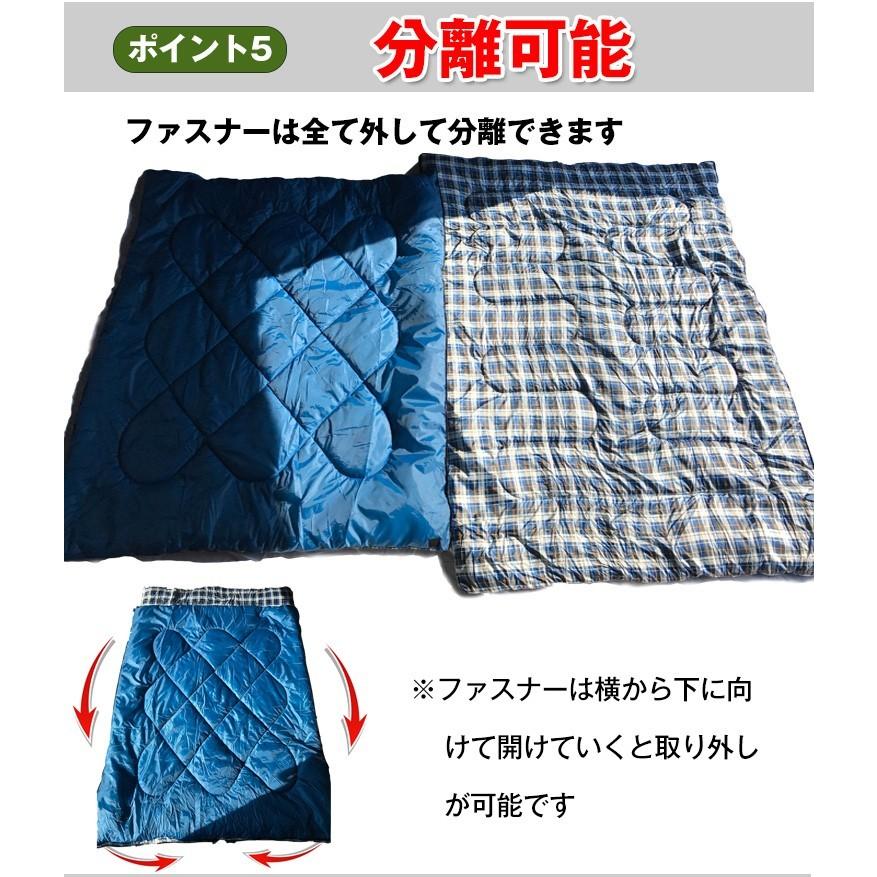 ⭐２個セット⭐ 寝袋 シュラフ 封筒型　軽量　冬用　キャンプ　ブラック　防災 Amazon.co.jp: AIFLYCY 寝袋 シュラフ 封筒型 軽量 冬用 夏用