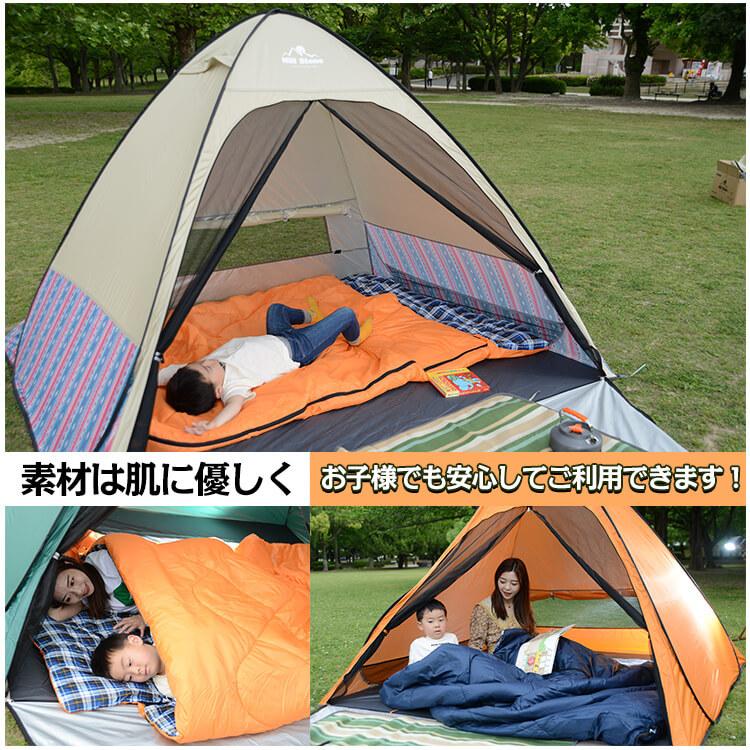 寝袋 シュラフ 2人用 封筒型 冬用 最強 軽量 ファミリー ダブル 寝袋 シュラフ 2人用 封筒型 冬用 最強 軽量 ファミリー ダブル
