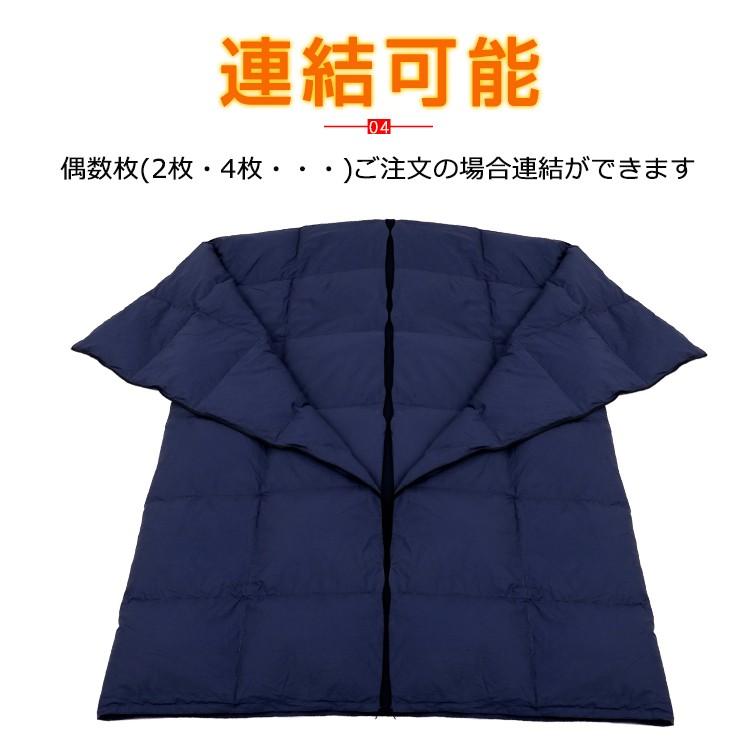 青色 一体型シュラフ 収納袋付き ad084.jpg