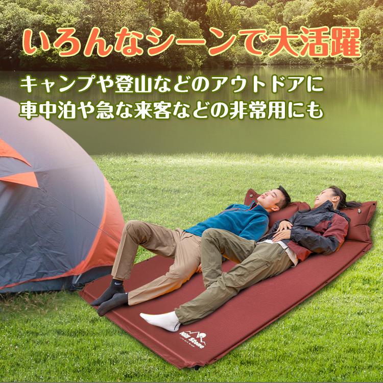 2枚セット　自動膨張　スリーピング　エアー　マット 寝袋　キャンプ　防災 楽天市場】【本日限定クーポンで10%OFF】【2枚セット】キャンプ