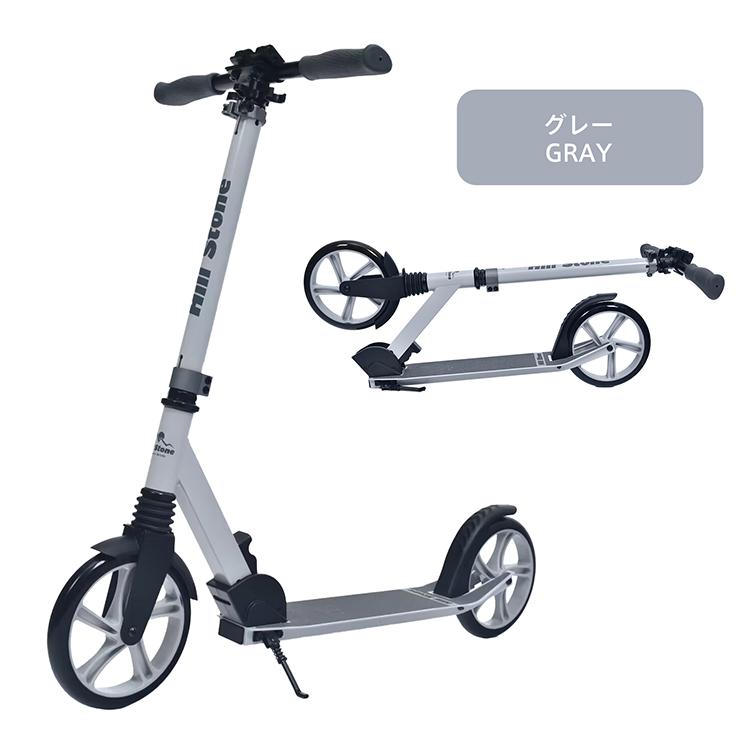 折り畳み簡単 スクーター T8/Zero8 折りたたみ式 500W 電動キックスクーター（ 2 輪 自己