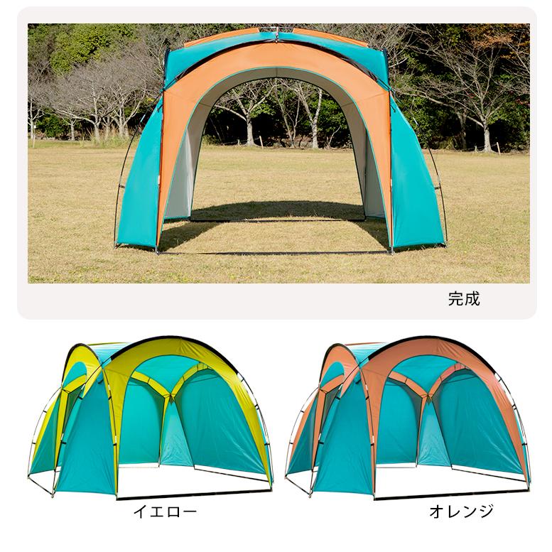 テント ビーチテント ドーム型テント サンシェード 通気テント