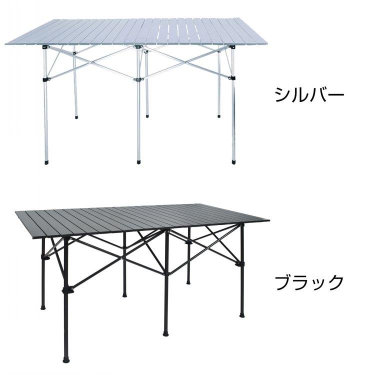キャンプ テーブル 折りたたみ 折り畳み アウトドアテーブル キャンプ