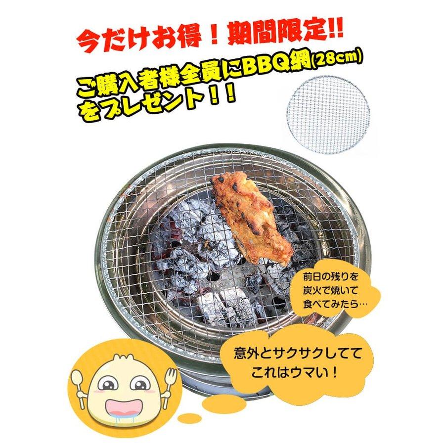 焚火台 マルチコンロ 組立式 薪ストーブ 木炭コンロ 炭受け皿