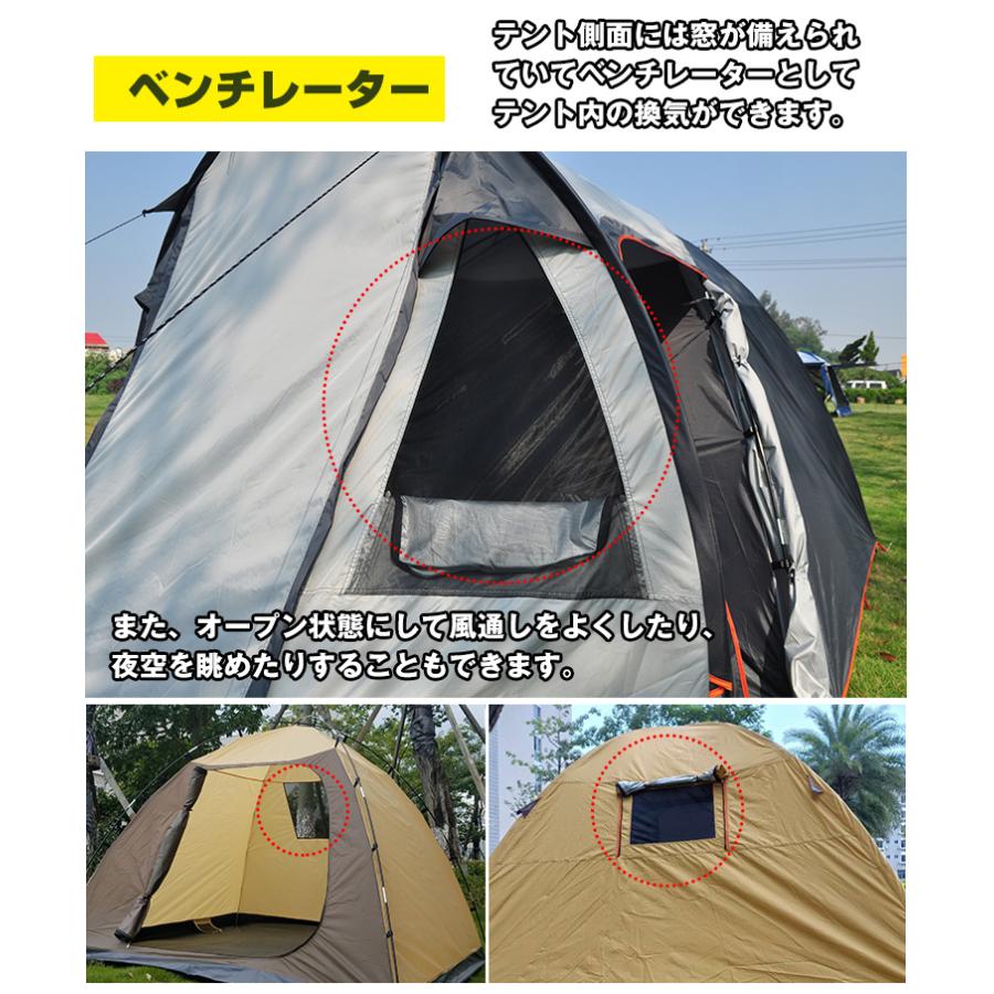 オールインワン テント キャンプテント 防水 広い ファミリーテント オールインワン テント キャンプテント 防水 広い ファミリーテント