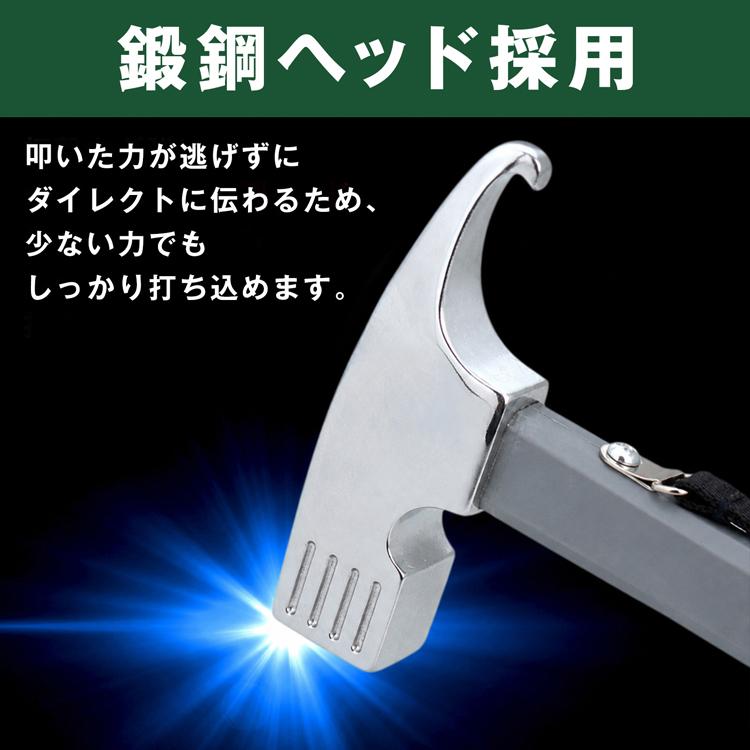 ペグハンマー ペグ抜き ペグ打ち テント タープテント 金槌 キャンプ