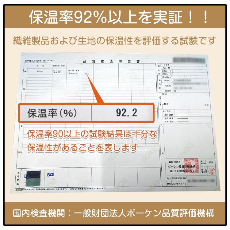 寝袋 シュラフ 封筒型 ダウン 羽毛 冬用 連結 あったか 軽量 保温 マット 洗える 災害 防災 車中泊 避難 キャンプ アウトドア ad195｜lucky9｜09