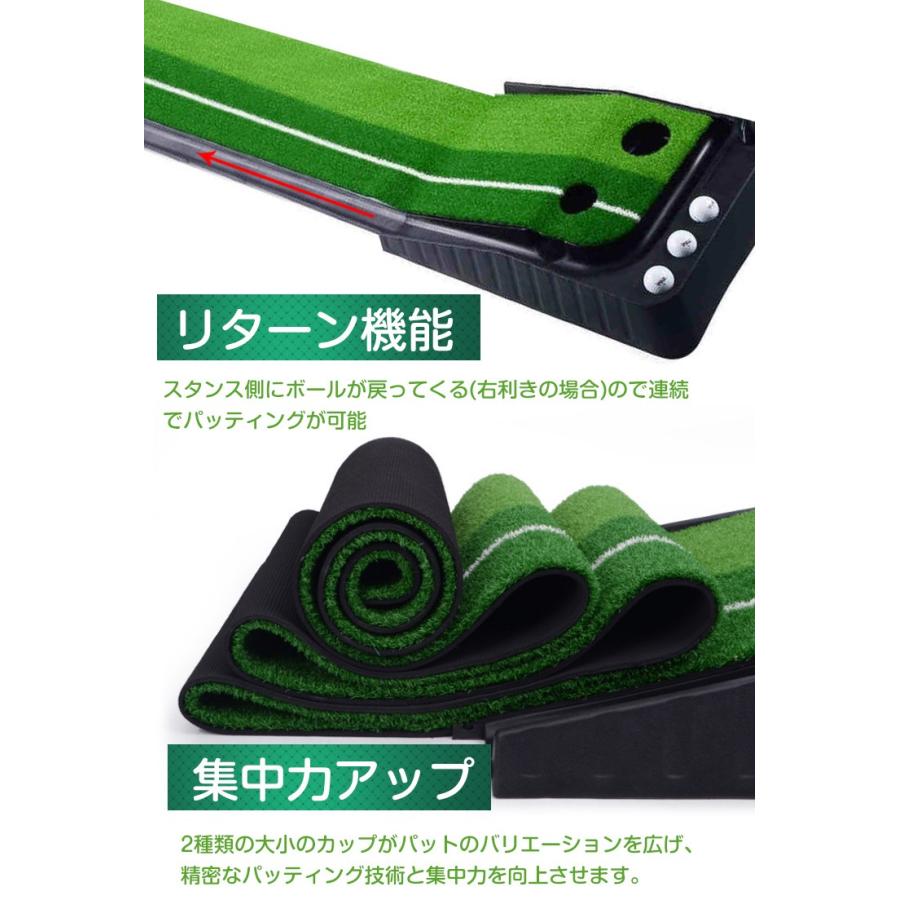 たか様【公式サイト限定】パターマット BAKE2 GOLF 3m 練習 たか