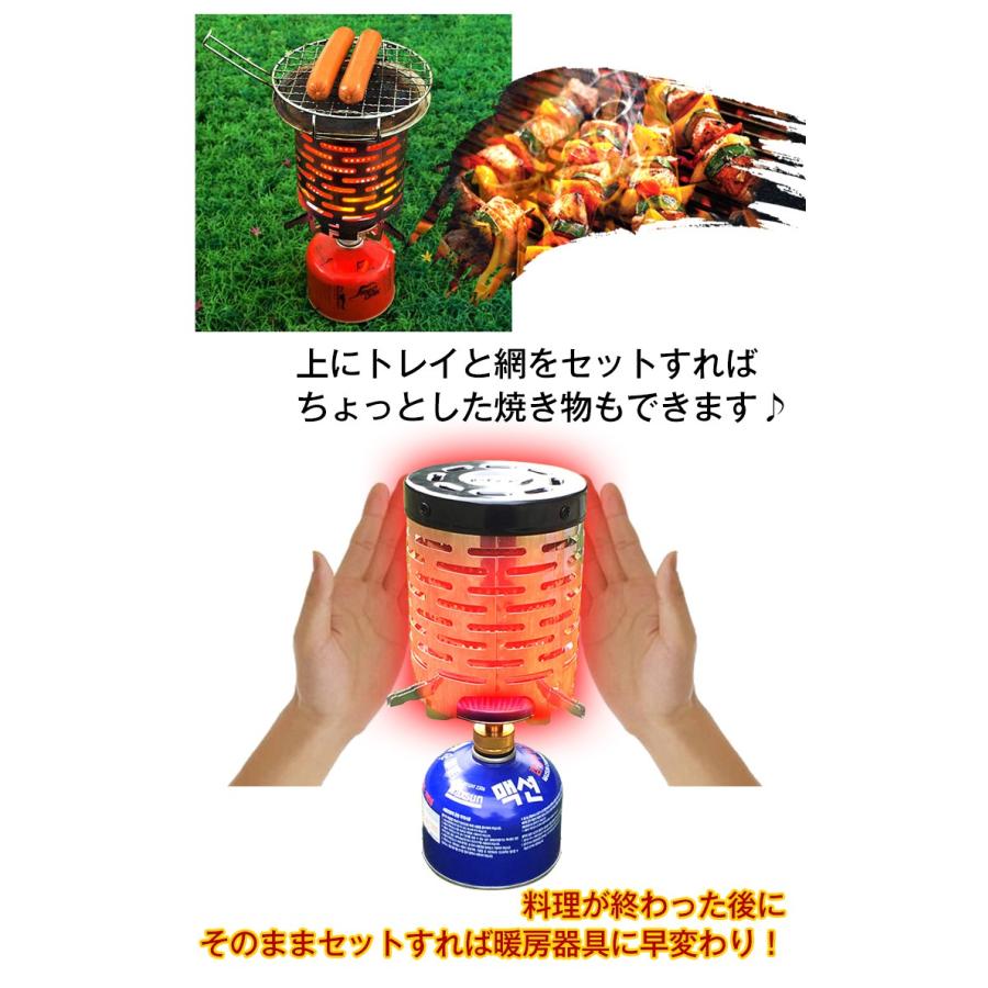 ナフコ 持ち運びストーブ スートーブ ヒーター キャンプ アウトドア